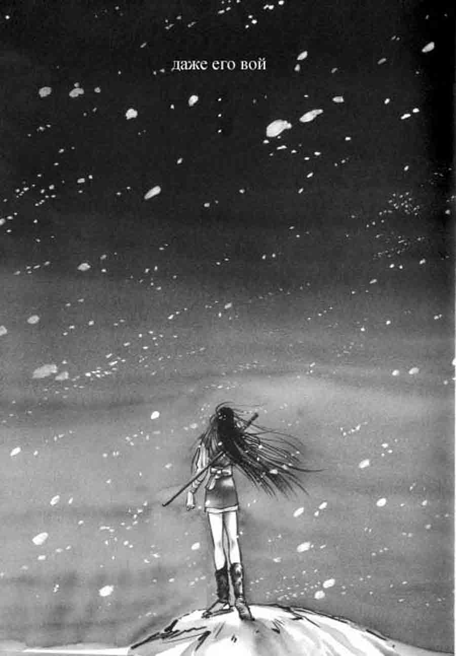 Shirahime Syo - - ></a>
<script language=JavaScript> 
  var txt = 