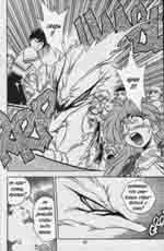 Slayers - SOFTX ></a>
<script language=JavaScript> 
  var txt = 