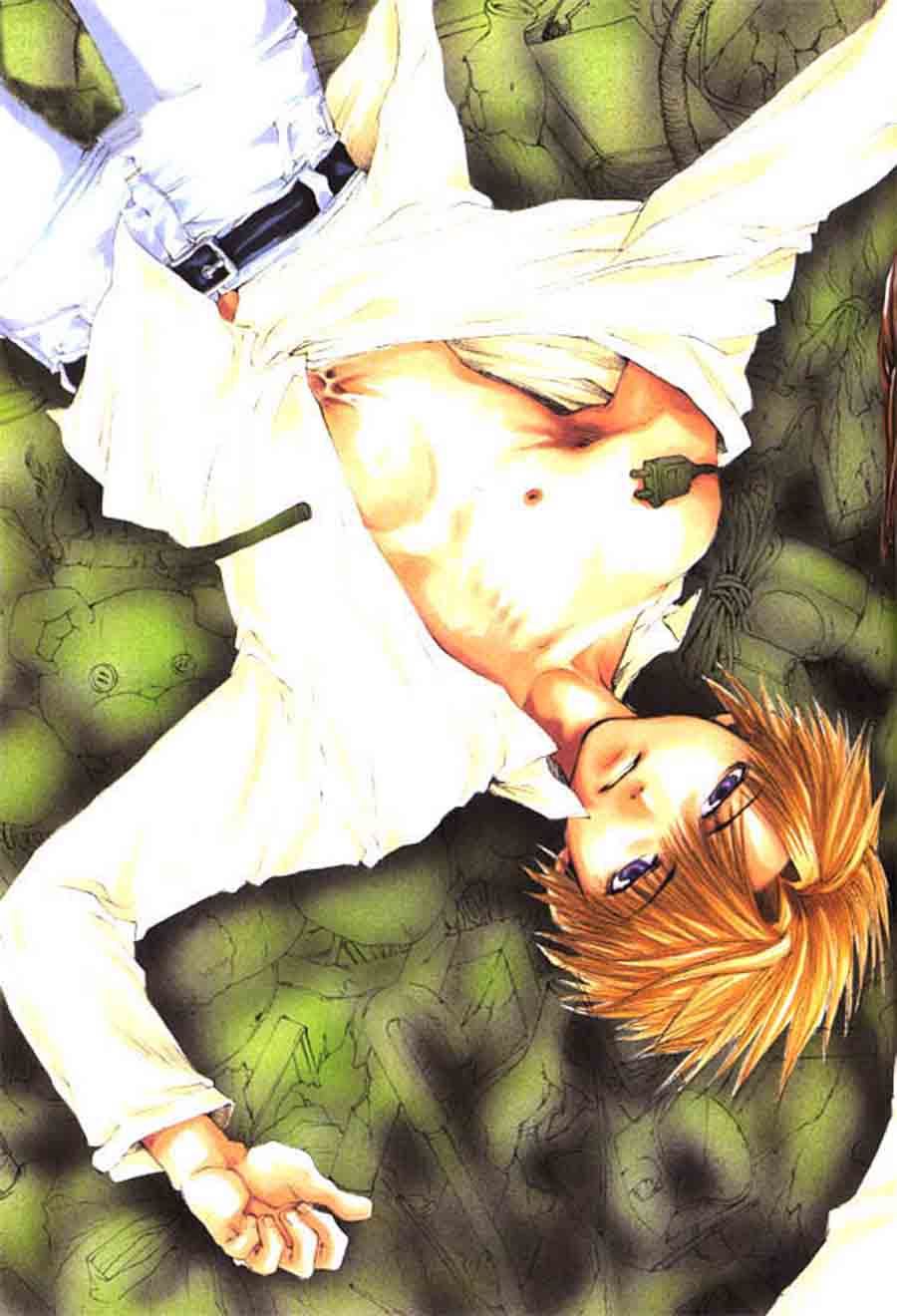 Stigma - Kazuya Minekura   ></a>
<script language=JavaScript> 
  var txt = 