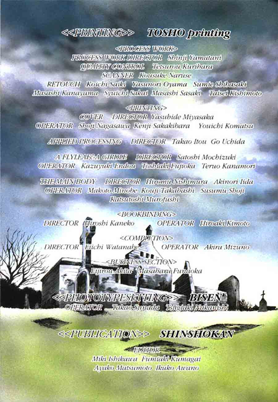 Stigma - Kazuya Minekura   ></a>
<script language=JavaScript> 
  var txt = 